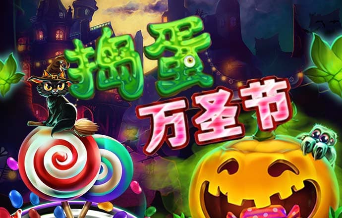亚赢体育下载app